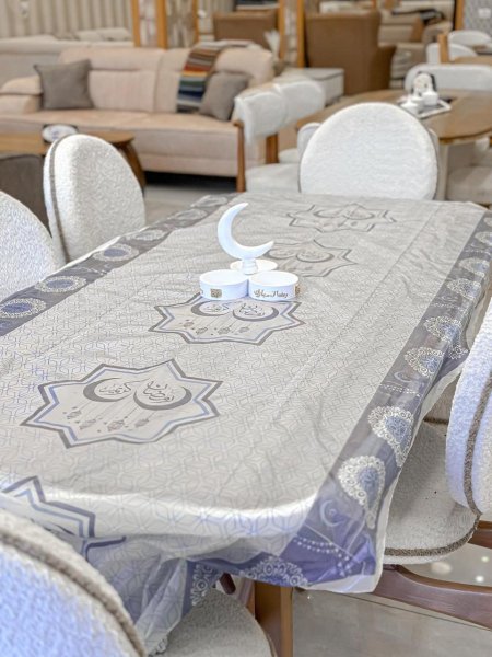 رول مفرش سفرة رمضان