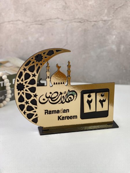 امساكية رمضان