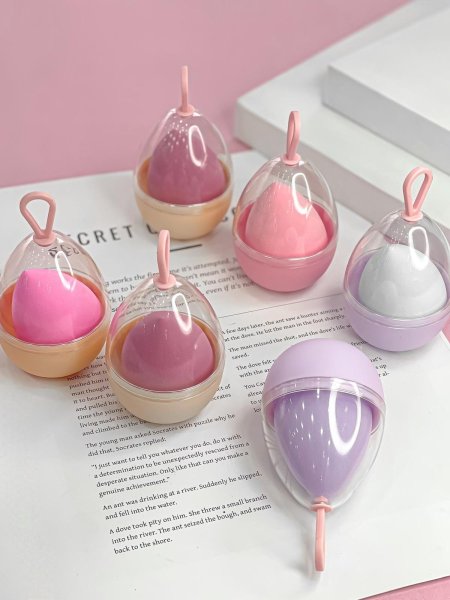 بيوتي بلندر