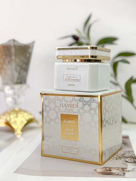 بخور مسك الطهارة