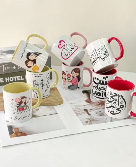 مج مع  عبارات لعيد الأم