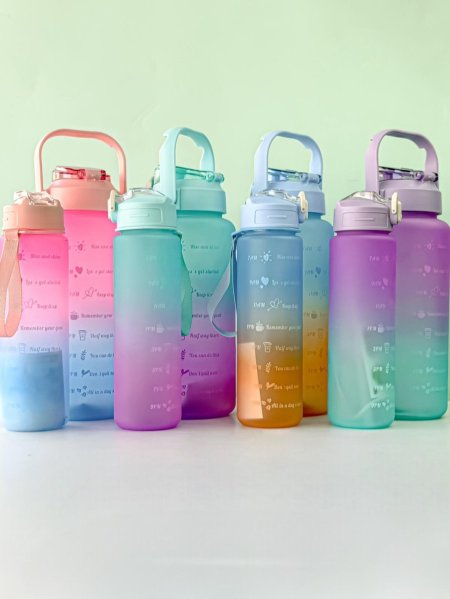 مطرة قطعتين