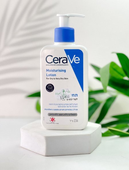 مرطب ceraVe