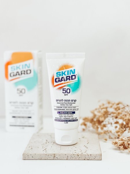 واقي شمس SKIN GARD