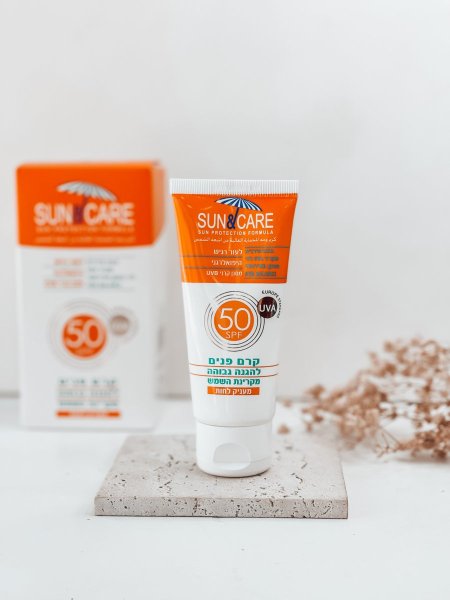 واقي شمس  SUN&CARE