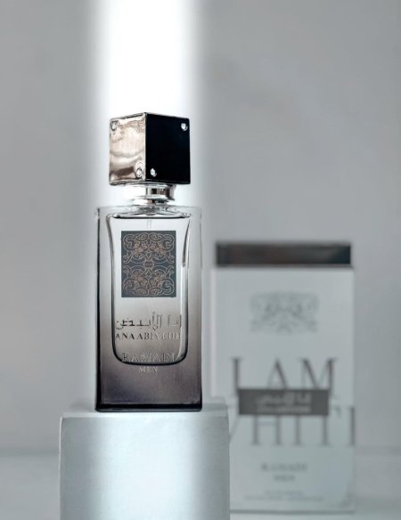 عطر أنا الأبيض
