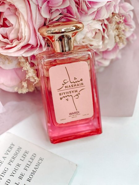 عطر مشاعر