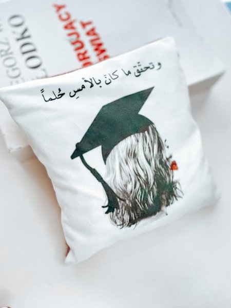 مخدة معطرة