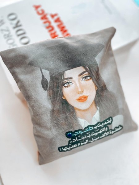 مخدة معطرة