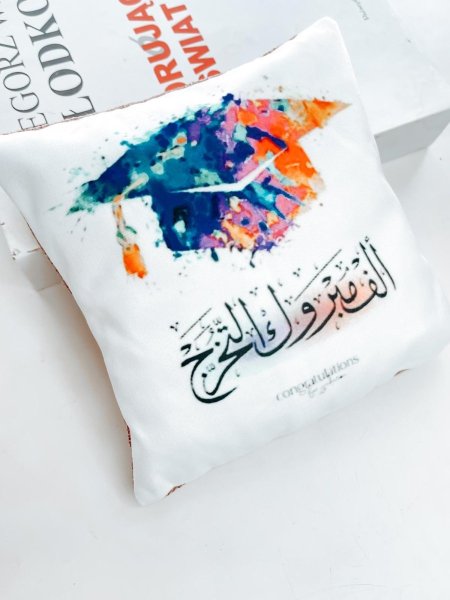 مخدة معطرة
