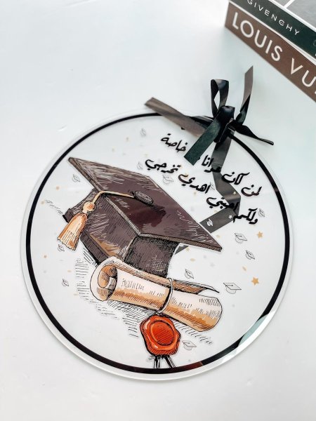 برواز شفاف