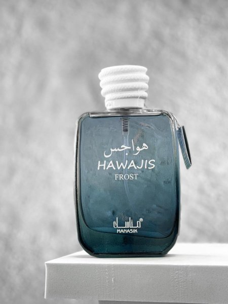 عطر ( هواجس ) Mays Rose