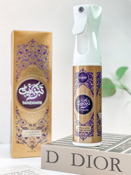 معطر مفارش وجو تنزانيت