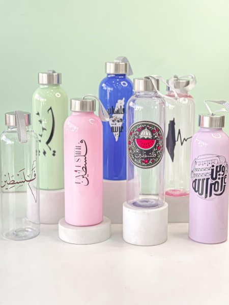 مطرة فلسطين