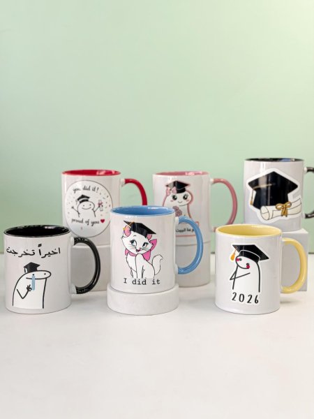 مج تخرج