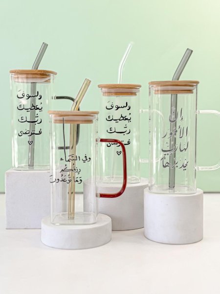 مج شفاف مع عبارات