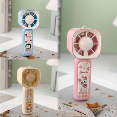مروحة يدوية (USB)