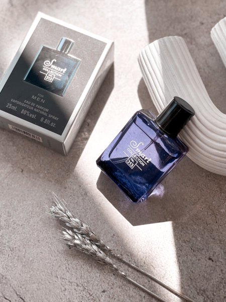 عطر سمارت