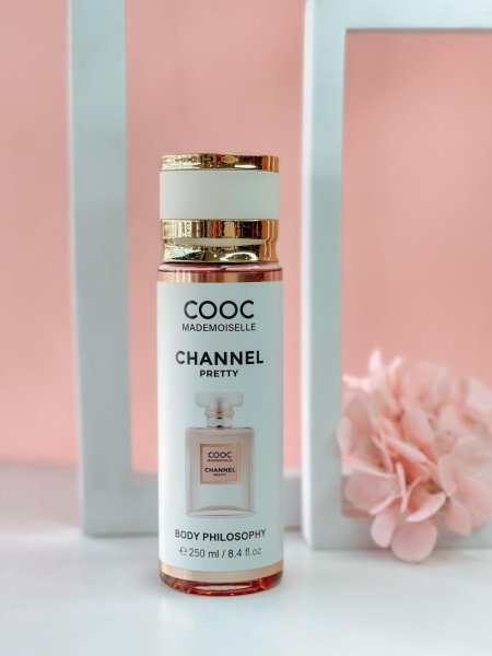 Cooc channel