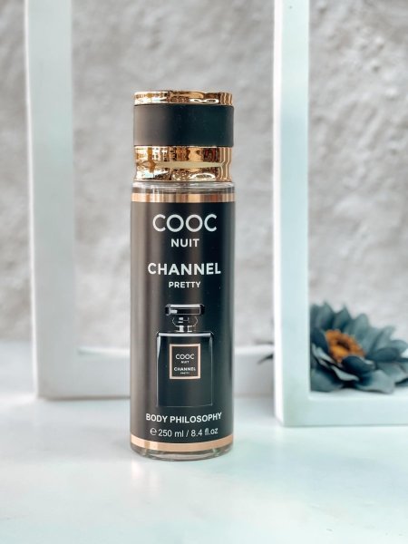 Cooc nuit channel