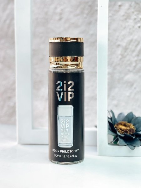 212 VIP