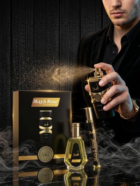 طقم عطر قطعتين (أسد)Mays Rose