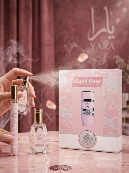 طقم عطر قطعتين (يارا)Mays Rose