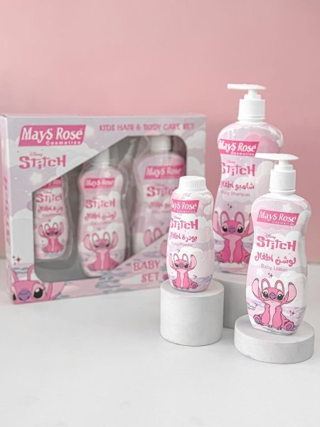 بكج العناية بالشعر والجسم للاطفال( stitch) Mays Rose