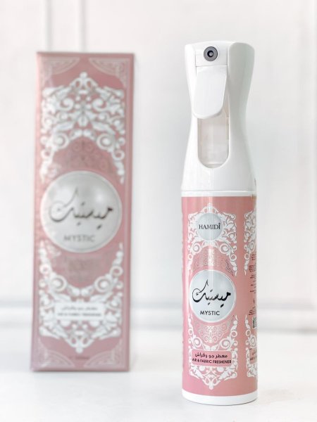 معطر مفارش وجو ميستك