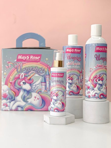بكج العناية بالشعر والجسم للاطفال(unicorn) Mays Rose