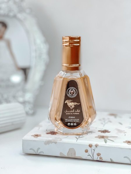 عطر قائد الفرسان