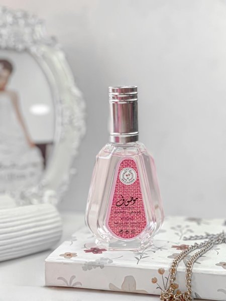 عطر موصوف وردي