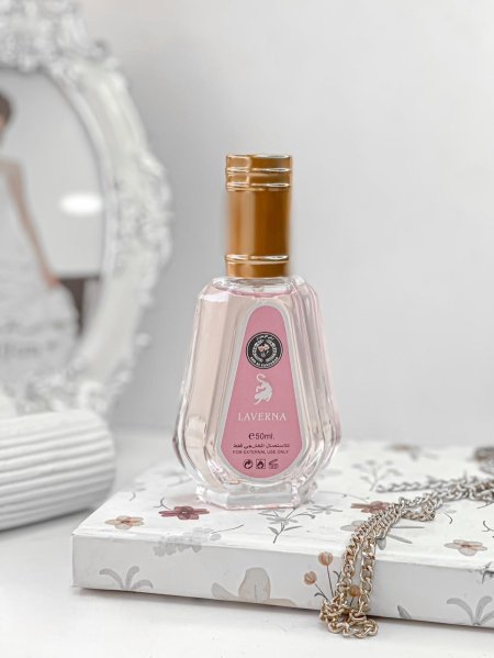 عطر LAVERNA
