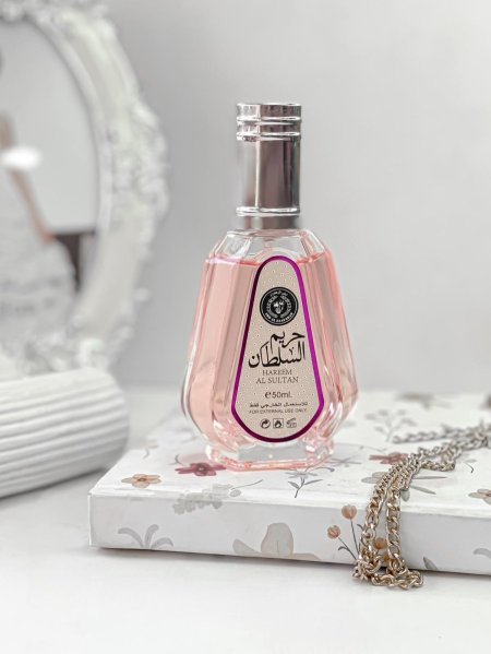 عطر حريم السلطان