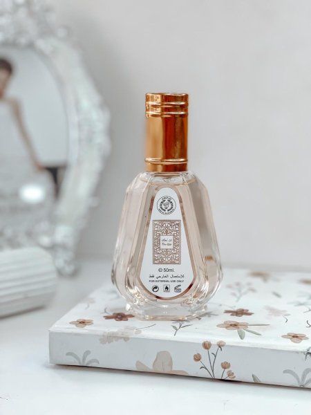 عطر فخر لطافة