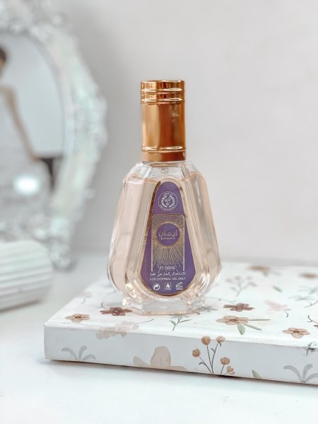 عطر ايمان