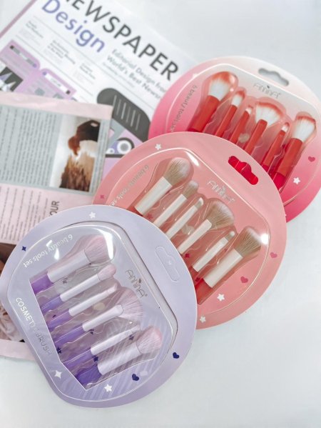 طقم فراشي للوجه Annina