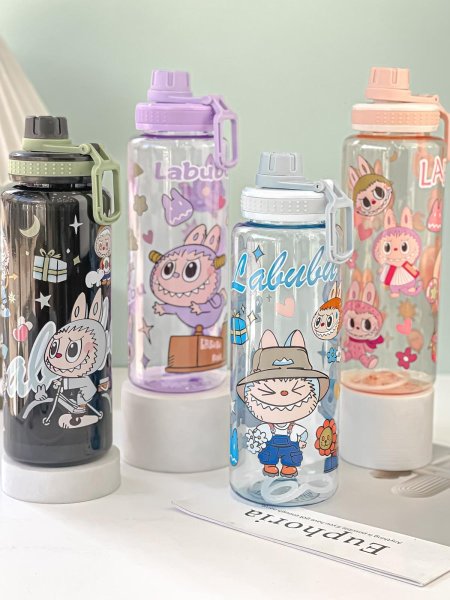 مطرة لابوبو