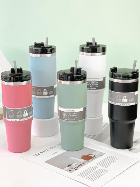 كاسة حافظة للحرارة