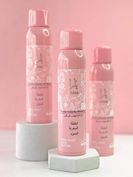 سبري تبييض فوري يارا