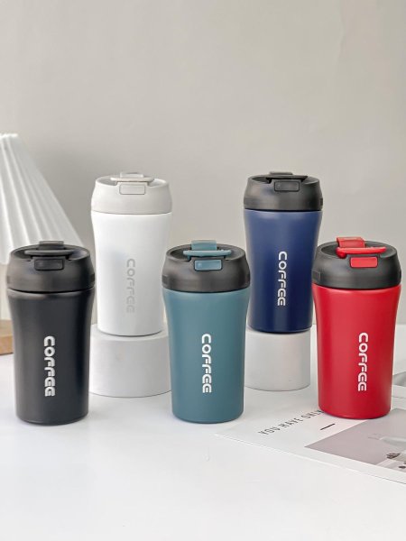 كاسة حافظة للحرارة