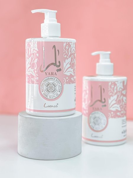 لوشن جسم يارا